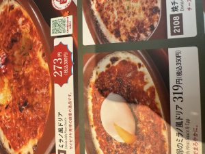 Thumbnail of post image 002