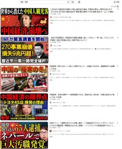 Thumbnail of post image 080