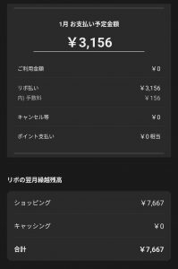 Thumbnail of post image 074