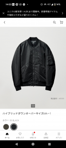 Thumbnail of post image 152