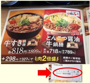 Thumbnail of post image 100