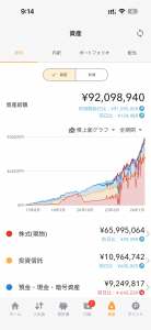 Thumbnail of post image 107