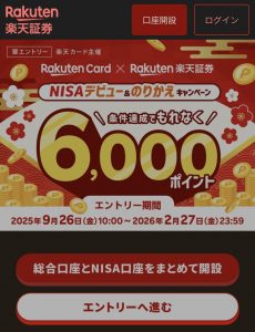 Thumbnail of post image 113