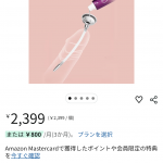 Thumbnail of new posts 076