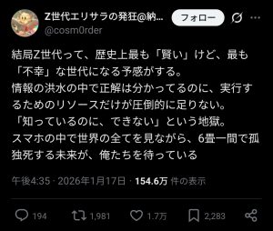 Thumbnail of post image 053