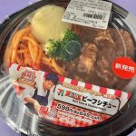 Thumbnail of new posts 044