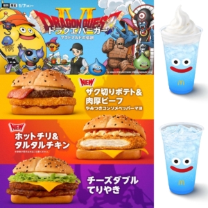 Thumbnail of post image 033