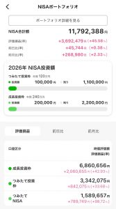 Thumbnail of post image 083