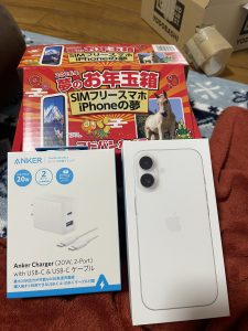 Thumbnail of post image 093