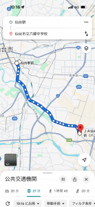 Thumbnail of post image 057