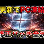 Thumbnail of new posts 051