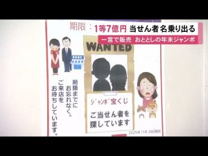 Thumbnail of post image 106