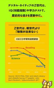 Thumbnail of post image 083