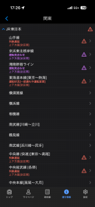 Thumbnail of post image 071