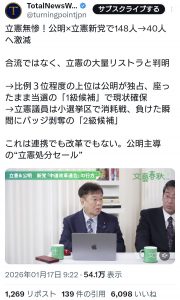 Thumbnail of post image 068