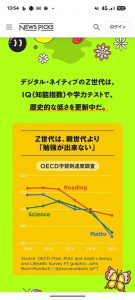 Thumbnail of post image 071