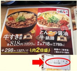 Thumbnail of post image 136