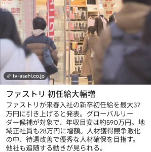 Thumbnail of post image 036