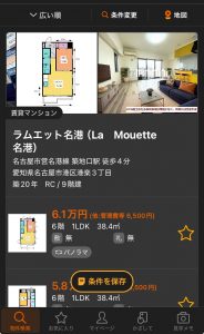 Thumbnail of post image 023