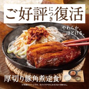 Thumbnail of post image 051