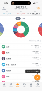 Thumbnail of post image 077