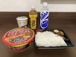 Thumbnail of post image 171