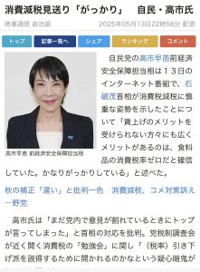 Thumbnail of post image 197