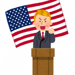 Thumbnail of new posts 094