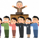 Thumbnail of new posts 126