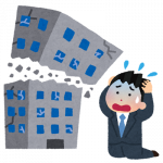 Thumbnail of new posts 165