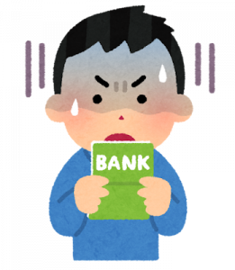 Thumbnail of post image 119