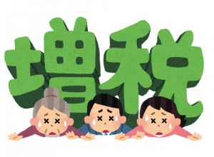 Thumbnail of post image 112