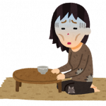 Thumbnail of new posts 081