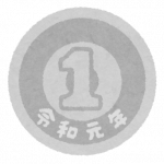 Thumbnail of new posts 090