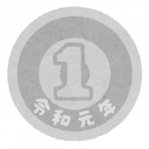 Thumbnail of post image 168