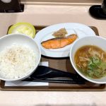 Thumbnail of new posts 083