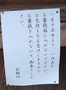 Thumbnail of post image 042