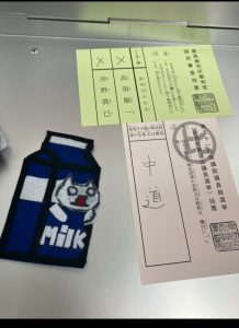 Thumbnail of post image 079