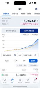 Thumbnail of post image 010