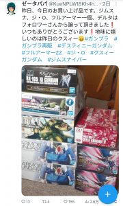 Thumbnail of post image 150