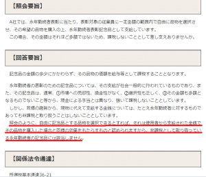 Thumbnail of post image 173