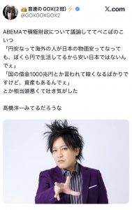 Thumbnail of post image 125