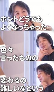 Thumbnail of post image 098