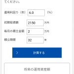 Thumbnail of new posts 100