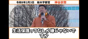 Thumbnail of post image 012