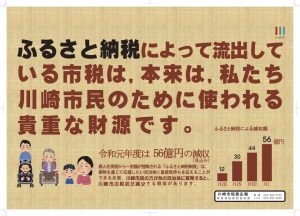 Thumbnail of post image 109