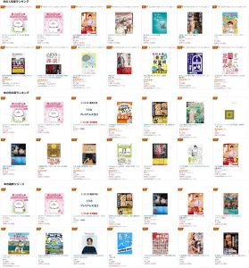 Thumbnail of post image 011