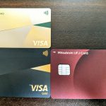 Thumbnail of new posts 165