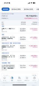 Thumbnail of post image 080