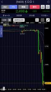 Thumbnail of post image 173